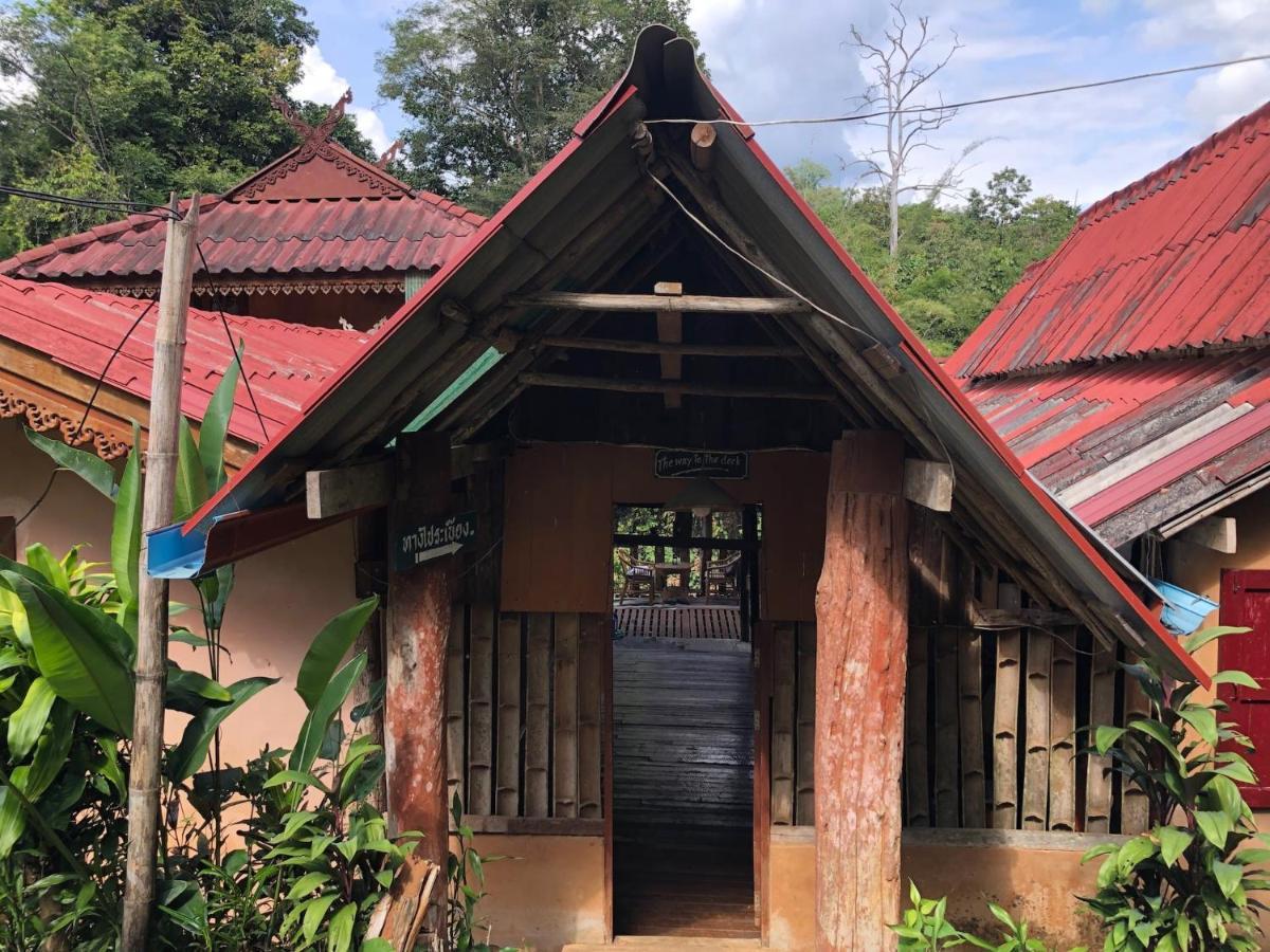 Aerie Lodge Pang Mapha Экстерьер фото